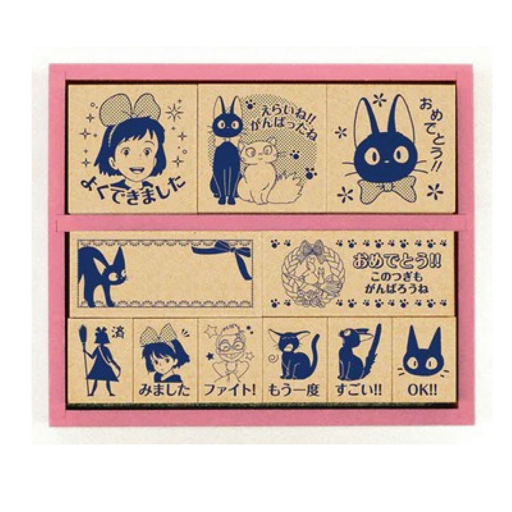 乐天商城 - ビバリー魔女の宅急便 ごほうび木製スタンプ SDH-079