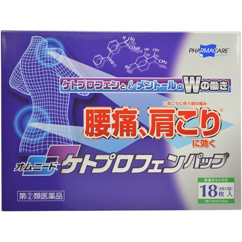 説明 腰痛、肩こりに伴う肩の痛みなどに、ケトプロフェンと l-メントールのWの働きで優れた効果を発揮します。 効能・効果 関節痛、腰痛、肩こりに伴う肩の痛み、肘の痛み(テニス肘など)、筋肉痛、腱鞘炎(手・手首の痛み)、打撲、捻挫 成分・分量 膏体100g(1400平方センチメートル)中 ケトプロフェン 0.300g l-メントール 0.500g 添加物として、クロタミトン、ポリオキシエチレン硬化ヒマシ油、ミリスチン酸イソプロピル、CMC-Na、ポリアクリル酸部分中和物、カオリン、酸化チタン、グリセリン、エデト酸Na、ゼラチン、pH調整剤、 その他3成分を含有する。 用法・用量 〔年 齢〕 15歳以上 〔使用方法〕 プラスチックフィルムをはがし、1日2回を限度として患部に貼付してください。 〔年 齢〕 15歳未満 〔使用方法〕 使用しないでください。 (1)汗をかいたり、患部がぬれている時は、よく拭きとってから使用してください。 (2)皮ふの弱い人は、使用前に腕の内側の皮ふの弱い箇所に、1~2cm角の小片を目安として半日以上貼り、発疹・発赤、かゆみ、かぶれ等の症状が起きないことを確かめてから使用してください。 保管および取り扱い上の注意 (1)直射日光の当たらない涼しい所に保管してください。 (2)小児の手の届かない所に保管してください。 (3)他の容器に入れ替えないでください。 (誤用の原因になったり品質が変わる場合があります） (4)品質保持のため、未使用分は袋に入れ、開封口のチャックをきちんとしめて、外気にふれないようにしてください。 (5)使用期限を過ぎた製品は使用しないでください。 使用上の注意 ＝＝してはいけないこと＝＝ [守らないと現在の症状が悪化したり、副作用・事故が起こりやすくなります] 1.次の人は使用しないで下さい。 (1)本剤によるアレルギー症状(発疹・発赤、かゆみ、かぶれ等を含む) を起こしたことがある人。 (2)ぜんそくを起こしたことがある人。 (3)次の医薬品によるアレルギー症状(発疹・発赤、かゆみ、かぶれ等) を起こしたことがある人。 チアプロフェン酸を含有する解熱鎮痛薬、スプロフェンを含有する外用鎮痛消炎薬、フェノフィブラートを含有する高脂血症治療薬 (4)次の製品によるアレルギー症状(発疹・発赤、かゆみ、かぶれ等)を起こしたことがある人。 オキシベンジン、オクトクリレンを含有する製品(日焼け止め、香水等) (5)光線過敏症※を起こしたことがある人。 ※お薬を使用していた部位に紫外線があたることにより、強いかゆみを伴う発疹・発赤、ただれ、はれなどの皮膚症状が起こること (6)妊婦又は妊娠していると思われる人。 (7)15歳未満の小児。 2.次の部位には使用しないでください。 (1)目の周囲、粘膜等。 (2)傷口。 (3)湿疹、かぶれ。 (4)みずむし・たむし等又は化膿している患部。 3.本剤の使用中は、天候にかかわらず、戸外活動を避けるとともに、日常の外出時も本剤の貼付部を衣服、サポーター等で覆い、紫外線に当てないでください。なお、使用後も当分の間、同様の注意をしてください。 (紫外線により、使用中又は使用後しばらくしてから重篤な光線過敏症があらわれることがあります。) 4.本剤を使用している間は、次の製品を使用しないでください。 オクトクリレンを含む製品(日焼け止め等) 5.長期連用しないでください。 ＝＝相談すること＝＝ 1.次の人は服用前に医師又は薬剤師に相談して下さい 1.次の人は使用前に、医師又は薬剤師に相談してください。 (1)医師の治療を受けている人。 (2)本人又は家族がアレルギー体質の人。 (3)薬や化粧品等によりアレルギー症状を起こしたことがある人。 (4)高齢者。 2.次の場合は、直ちに使用を中止し、この箱を持って医師又は薬剤師に相談してください。 (1)使用中又は使用後、次の症状があらわれた場合まれに重症化して発疹・発赤、かゆみ等の症状が全身に広がる場合がありますので、次の症状があらわれた場合は直ちに使用を中止し、患部を遮光して医師の診療を受けてください。なお、使用後しばらくしてから症状があらわれることがあります。また、紫外線により症状があらわれたり、悪化したりすることがあります。 〔関係部位〕 〔症 状〕 皮ふ(患部) : 発疹・発赤、かぶれ、かゆみ、はれ、刺激感、水疱・ただれ、色素沈着、皮膚乾燥 まれに下記の重篤な症状が起こることがあります。その場合は直ちに医師の診療を受けてください。 〔症状の名称〕ショック(アナフィラキシー) 〔症 状〕使用後すぐにじんましん、浮腫、胸苦しさ等とともに、顔色が青白くなり、手足が冷たくなり、冷や汗、息苦しさ等があらわれる。 〔症状の名称〕接触皮膚炎、光線過敏症 〔症 状〕貼付部に強いかゆみを伴う発疹・発赤、はれ、刺激感、水疱・ただれ等の激しい皮膚炎症状や色素沈着、白斑があらわれ、中には発疹・発赤、かゆみ等の症状が全身に広がることがある。 (2)1週間程度使用しても症状がよくならない場合 広告文責 株式会社　コメイチ（奥本薬店） 登録販売者：奥本　太朗 TEL:0175-38-4108 製造販売元 帝國製薬株式会社 区分 指定第2類医薬品・日本製