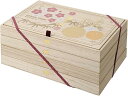 呉竹 絵の具 顔彩耽美 桐箱 100色セット MC20/100WD3