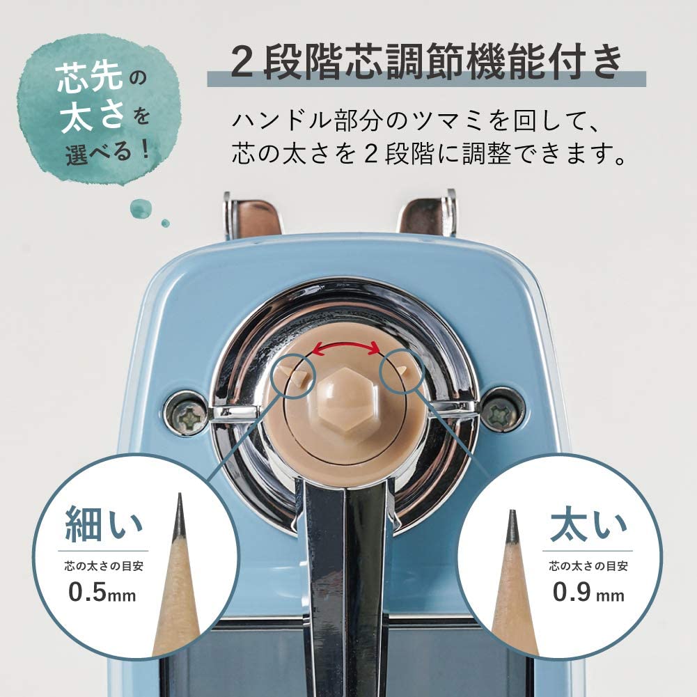 カール事務器 鉛筆削り エンゼル5 熱販売 ロイヤル3 A5RY3-T ライトブルー カール事務器 鉛筆削り エンゼル5 熱販売 ロイヤル3 A5RY3-T ライトブルー