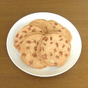 名称 焼き菓子 内容量 6枚 賞味期限 製造後　常温120日（未開封時） 保存方法 常温保存（直射日光や高温多湿のところには置かないでください）開封後はなるべく早くお召し上がりください。 原材料 小麦粉(国内製造)、落花生、砂糖、鶏卵、ショートニング、マーガリン、でんぷん、加糖練乳、食塩／膨張剤、乳化剤(大豆由来)、酸化防止剤(V.E)、香料、着色料(アナトー) 商品説明 クッキー生地に皮付きのピーナッツをトッピングし焼き上げました。 栄養成分表示（100g当たり） エネルギー 541.0kcal、たんぱく質 15.3g、脂質 31.7g、炭水化物 48.5g、食塩相当量 0.6g 製造者 有限会社　八戸屋 青森県むつ市青森県むつ市新町47-3 使用しているアレルギー表示対象原料 本品の原材料に使用されているアレルギー物質を黄色で表しています。 小麦 そば 卵 乳成分 落花生 えび かに 豚肉 鶏肉 牛肉 イカ サケ サバ イクラ あわび 大豆 やまいも くるみ まつたけ リンゴ オレンジ バナナ モモ キウイ ゼラチン