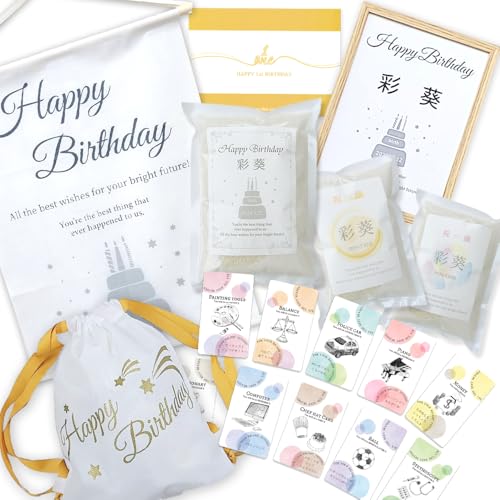 一升米 一升餅 代わり 米 令和7年産 新米 米 リュック 1歳 お祝い ベビー 名入れ かわいい おしゃれ 人..