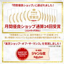 【楽天1位/あす楽】一升米 7点セット 魚沼産コシヒカリ 一升餅 代わり 名前入り 選び取りカード リュック 風呂敷 1歳 お祝い ギフト 小分け 男の子 女の子 おいしい ランキング 誕生日 一生餅 一升米 一生米 1.5kg 500g×3袋 送料無料 ＜9 nine＞ 3