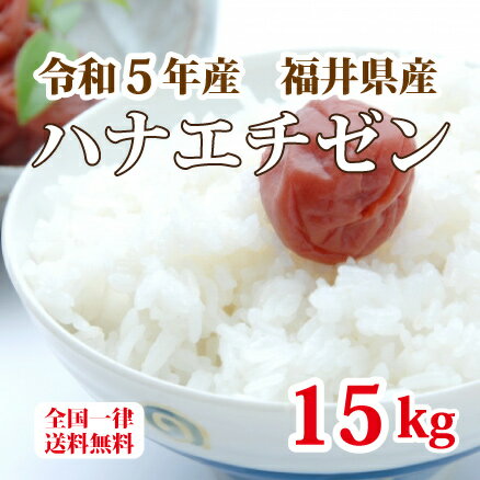 ʡ温ϥʥñ츶5kg10kg15kg20kgư¤̣