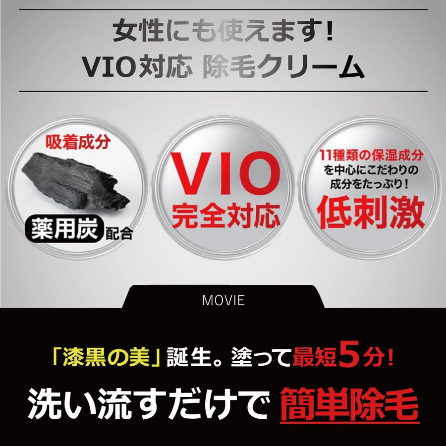 【3個セット】 シックジャパン ハイドロ5プレミアムパワーセレクトホルダー(替刃1コ付)