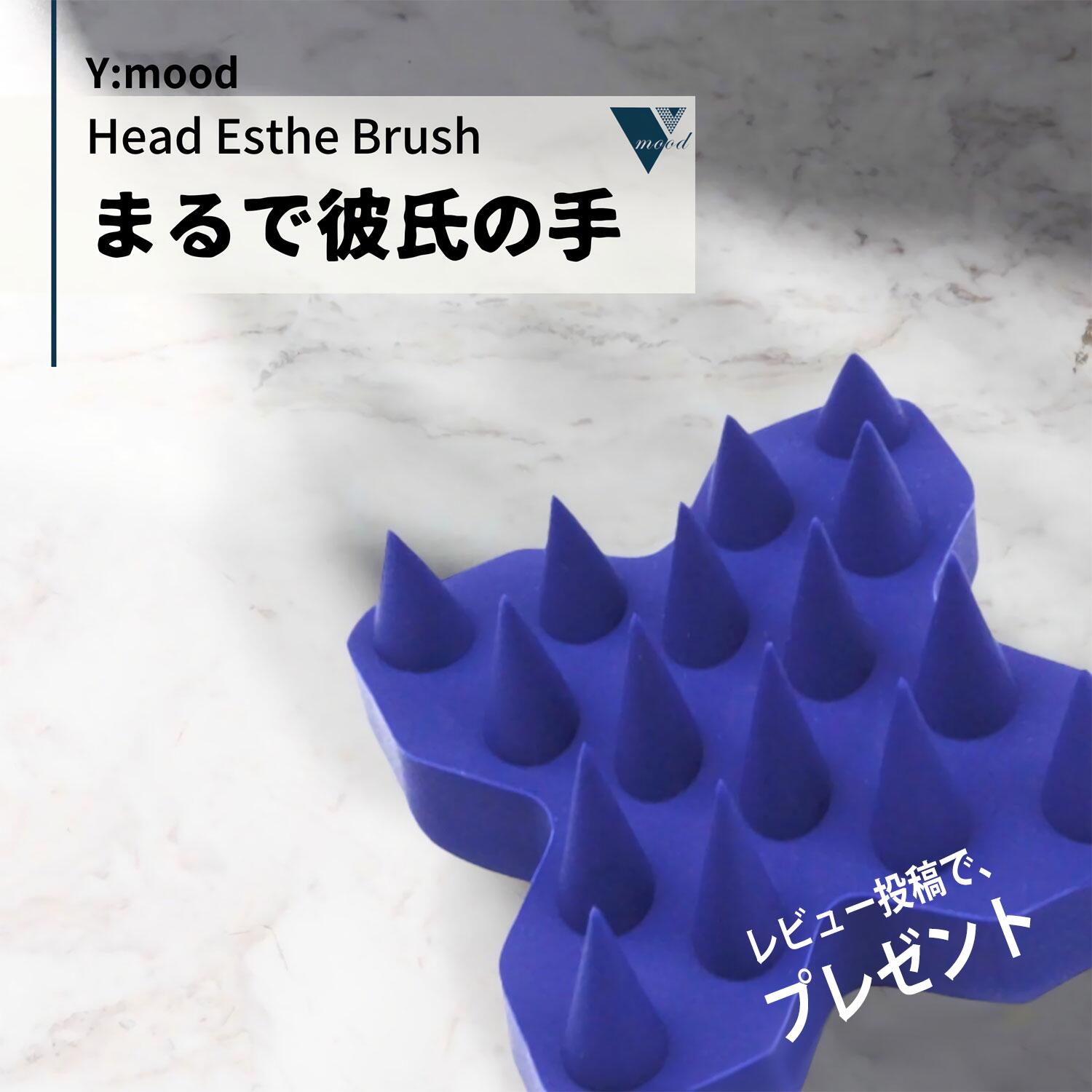 商品名ワイムー ヘッドエステブラシ まるで彼氏の手 Y:mood Head Esthe Brush just like boyfriend's hand内容量1個商品区分ヘッドエステブラシ形状手裏剣形色紺藍色用途シャンプー、ヘッドマッサージ...