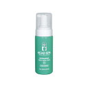 ヘッドスパ 泡状 ヘアトリートメント ケラチン配合 エステサロンプロ仕様 髪内部ダメージケア HEAD SPA KERACERA FOAM 160mL ノーマル / リッチ