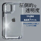 ե󥱡 Ķꥢ Ѿ׷ iphone13 iPhone14 pro promax plus mini ˶ Ʃ ץ ޥۥ