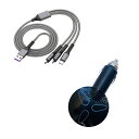 充電ケーブル 3in1 急速充電 アイフォン アンドロイド スマホ Type-C Micro USB シガーソケット充電器 車載充電器