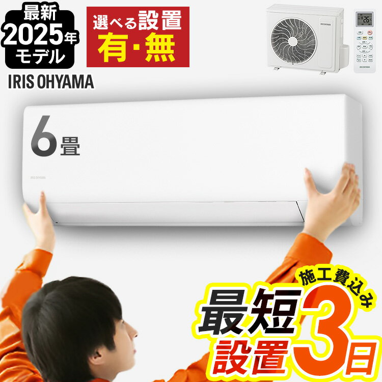 ٤ܹ  6 ꥹ  Ҷ 餷  ޡ  䤹ߥ⡼ 顼 ץ 100v 6  S꡼ IHF-2201S 롼२ 2.2kW *