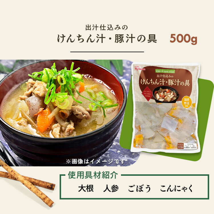 �����٤�3��ۥ��å���� ���ۤ��� �������� ���졼 �����塼 �ڽ� �������� ������ ���Τޤ� �Ȥ��� ���������� ��� �ں� �ﲹ��¸ ��û Ĵ�� ��ñ ���� ��� ��ڿ�� �����ꥹ������� *[2603SX]