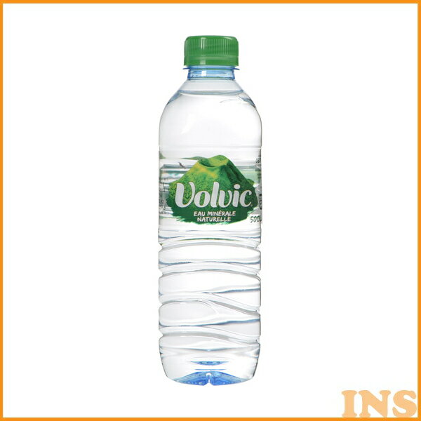 ボルヴィック 500mL×48本入りVolvic 24本×2ケースセット お水 飲料水 ボルビック ボルヴィッグ 並行輸入【D】【代引き不可】