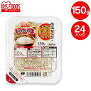 パックご飯 150g 24食 アイリスオーヤマ 送料無料 ゆめぴりか レトルトご飯 パックごはん 150g 国産米100% 酸味料不使用 レトルト御飯 パック御...
