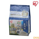 無洗米 山形県産つや姫 1.5kg（300g/2合×5袋入り) アイリスの生鮮米つや姫 2合 米パック 米 白米 小分け アイリスオーヤマ