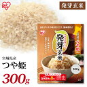 茺 300g   P GABA H@ r^~ }OlVE l炵 茺 300g y  ACXt[Y