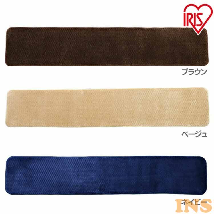 åޥå 顦å ե꡼ޥå 45240cm MCMK-4524 ֥饦󡦥١塦ͥӡ ޥå åޥå إޥå  饰 ꥹ