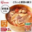 2号缶豚汁 820g 缶詰 田舎汁 防災 備蓄 おふくろの味 豚肉 とん汁 味噌汁 みそ汁 やさい ヤサイ 野菜 非常食 保存食 アイリスフーズ