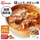非常食 パウチ きのこ汁 250g 5年保存 災対食 パウチきのこ汁 災対食 汁物 汁 防災 備蓄 キノコ きのこじる 茸 なめこ しめじ 舞茸 保存食 長期保存 食品 防災食 災害食 おいしい アイリスフーズ