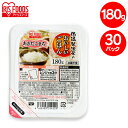 パックご飯 180g 30食 アイリスオーヤマ 送料無料 あきたこまち レトルトご飯 パックごはん 国産米100% 酸味料不使用 レトルト御飯 パック御飯 非常食 備蓄用 常温保存可 一人暮らし 低温製法米のおいしいごはん アイリスフーズ