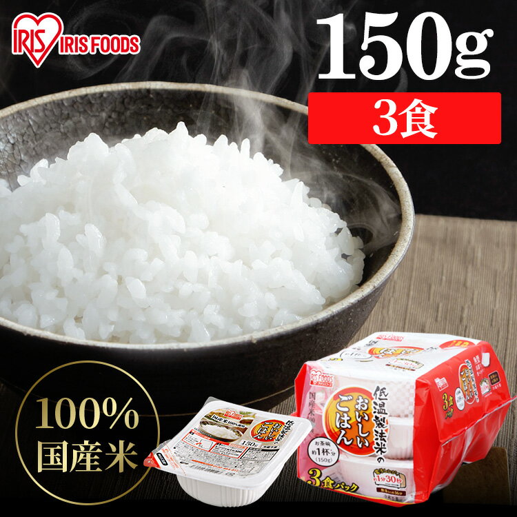 ȥȤ ѥå 150g3ѥå ꥹ ̵  ѥåϤ ȥȤϤ  ﲹ¸ ɺ ¸ ￩ 餷  㲹ˡƤΤϤ ꥹա