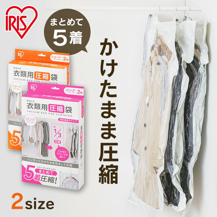 వ ߤ뤻  ϥ󥬡 ݽб ι ȥ٥   Ǽ ѥå åդ Х ߤ겼 ؤ ߤ뤻Ѱ 硼...