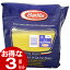 《K》【3個セット】【パスタ】バリラ No.5(1.7mm) スパゲッティ 業務用(5kg) 【D】(麺類惣菜乾麺)【送料無料】