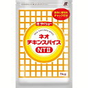 風味の良い9種のスパイスをバランス良くブレンドし、色鮮やかに仕上げたシーズニングです。●内容量1kg●原材料食塩（国内製造）、砂糖、コーンスターチ、赤唐辛子、パプリカ、ガーリックパウダー、オニオンパウダー、こしょう、ジンジャー、クミン、酵母エキス、セロリシード、ナツメグ●栄養成分（100gあたり）エネルギー：260kcal／たんぱく質：2.8g／脂質：3.7g／炭水化物：53.8g／食塩相当量：35.6g●原産国日本（検索用：ネオチキン スパイス チキンスパイス ネオチキンスパイス チキン 調味料 香辛料 鶏肉 鶏 フライドチキン 唐揚げ 4904621055844） あす楽に関するご案内 あす楽対象商品の場合ご注文かご近くにあす楽マークが表示されます。 対象地域など詳細は注文かご近くの【配送方法と送料・あす楽利用条件を見る】をご確認ください。 あす楽可能な支払方法は【クレジットカード、代金引換、全額ポイント支払い】のみとなります。 下記の場合はあす楽対象外となります。 ご注文時備考欄にご記入がある場合、 郵便番号や住所に誤りがある場合、 時間指定がある場合、 決済処理にお時間を頂戴する場合、 15点以上ご購入いただいた場合、 あす楽対象外の商品とご一緒にご注文いただいた場合