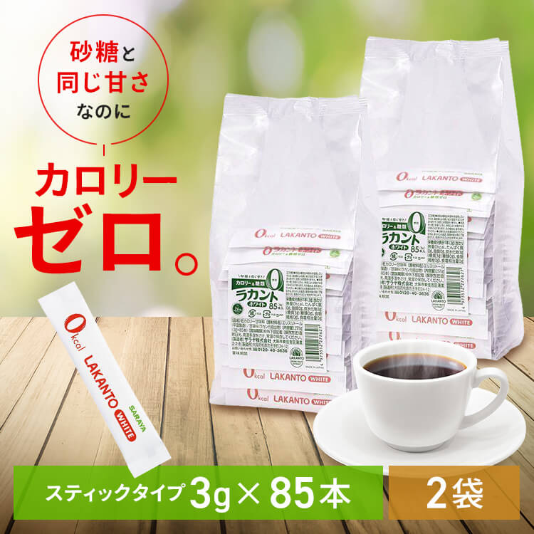 2ġۥ꡼ ॼ  饫ȥۥ磻(ƥå) ꡼ ॼ  ̣ ƱŤ  ...