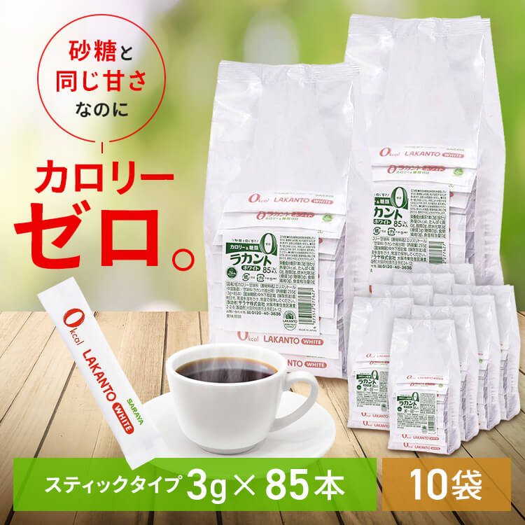 10ġۥ꡼ ॼ  饫ȥۥ磻(ƥå) ꡼ ॼ  ̣ ƱŤ  ...