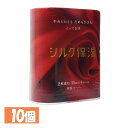 日用消耗品 家庭紙 トイレットペーパー【10個セット】ピーエイドシルク保湿トイレット4RW35m 620513河野 保湿 トイレットペーパー トイレットロール ...