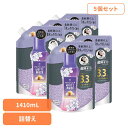 【5個セット】洗剤柔軟剤 柔軟剤 レノア レノアアロマジュエル ホワイトムスクの香りつめかえ用超特大サイズ 柔軟剤 香り付けビーズ 柔軟仕上げ剤 香りづけ レノア 消臭 ホワイトムスク つめかえ用 詰め替え レノア