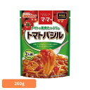 パスタソース マ・マー トマトバジル トマトの果肉たっぷりのトマトバジル マ・マー 日清製粉ウェルナ 簡単 パスタ パスタソース レトルト 常温 インスタント ストック トマトバジルバジル 日清製粉ウェルナ