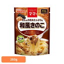 パスタソース マ・マー 和風キノコ だしのうまみたっぷりの和風きのこ マ・マー 日清製粉ウェルナ 簡単 パスタ パスタソース レトルト 常温 インスタント ストック 和風きのこ 日清製粉ウェルナ