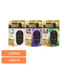 洗剤柔軟剤 柔軟剤 レノア 超消臭レノアオードリュクス つめかえ用超特大サイズ P&G 柔軟剤 加香剤 レノア オードリュクス イノセントリリー&ジャスミン 詰め替え 超特大サイズ P&G イノセントリリー&ジャスミン ホワイトムスク シダーウッド&ベルガモット