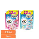 柔軟剤入り洗剤 衣類用洗剤 ボールド 液体 ボールドジェル つめかえ用 超ジャンボサイズ 960g ピーアンドジー 液体洗剤 洗濯用洗剤 衣料用洗剤 3in1 柔軟剤入 Bold 詰め替え 大容量 超ジャンボ P&G ブロッサム フレッシュサボン