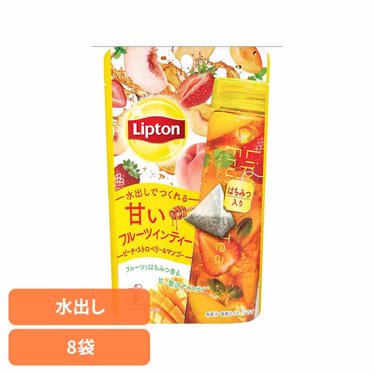 リプトン フルーツインティー ピーチ・ストロベリー＆マンゴー ティーバッグ 8袋 紅茶 ティーバッグ フルーツティー はちみつ紅茶 キーコーヒー