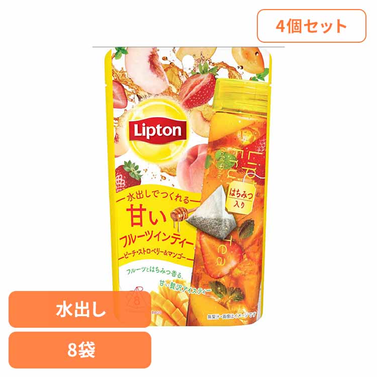 リプトン フルーツインティー ピーチ・ストロベリー＆マンゴー ティーバッグ 8袋×4個 紅茶 ティーバッグ フルーツティー はちみつ紅茶 キーコーヒー