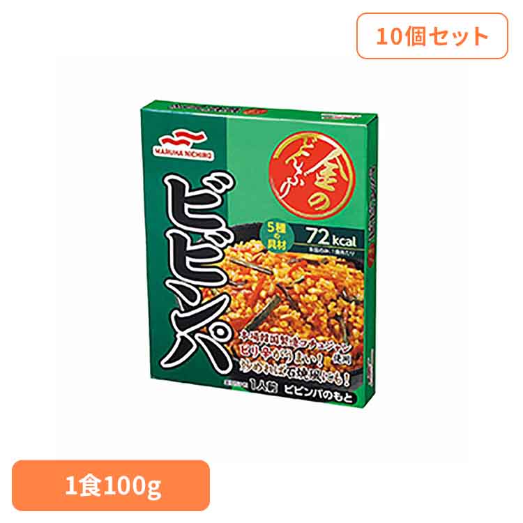 【10個セット】金のどんぶり 本場韓国製造コチュジャンビビンパ 金のどんぶり 本場韓国製造コチュジャンビビンパ ご飯のおとも 丼 簡単 電子レンジ マルハニチロ...