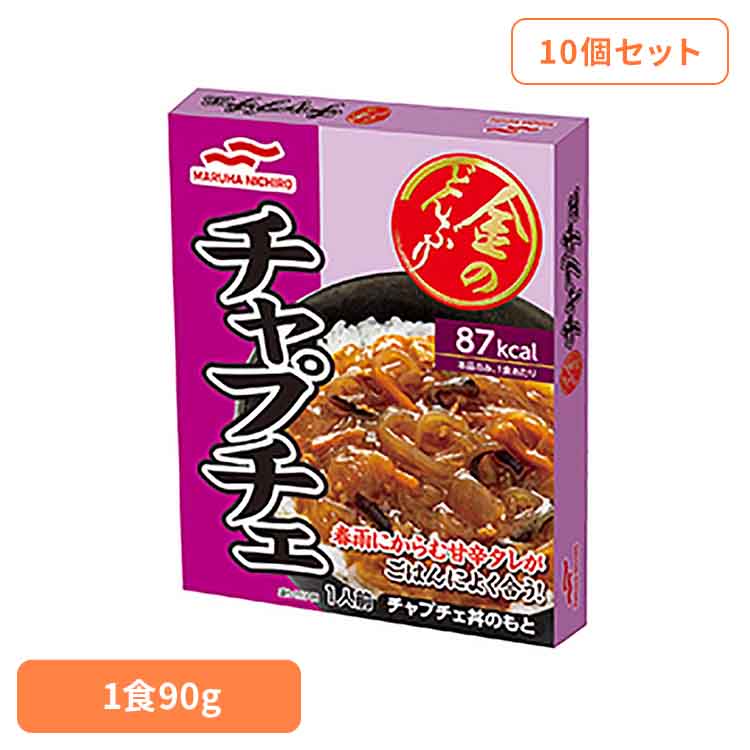 【10個セット】金のどんぶり チャプチェ 金のどんぶり チャプチェ ご飯のおとも 丼 簡単 電子レンジ マルハニチロ 時短 かけるだけ そのまま マルハニチロ