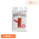 【3個セット】FREEats さつまいもようかん 送料無料 FREEats フリーツ さつまいもようかん ようかん アレルギーフリー 長期保存 グルテンフリー ...