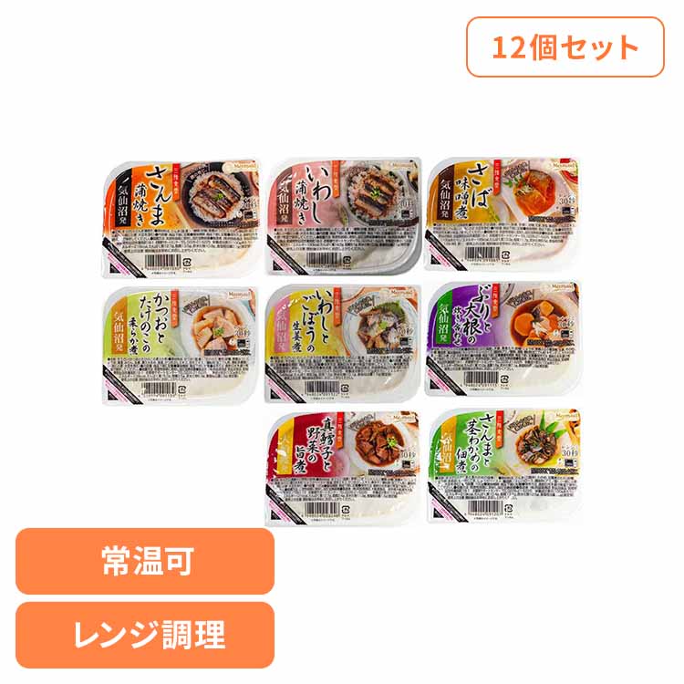 【12個】三陸食堂 さんま 蒲焼き 缶詰 煮魚 簡単調理 おかず レトルト 国産 非常食 常備品 ABECHO さん..