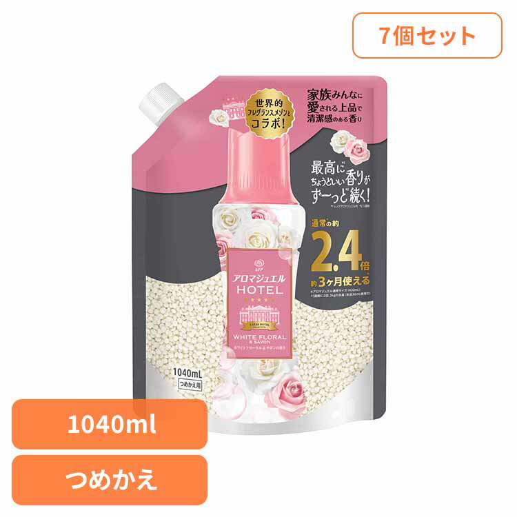 【7個セット】レノアアロマジュエル ホワイトフローラル＆サボンの香りつめかえ用特大サイズ 柔軟剤 仕上げ剤 ビーズ びーず 香り付けビーズ 香り付け専用剤 柔軟仕上げ剤 消臭 香り付け 香りづけ P&Gジャパン合同会社