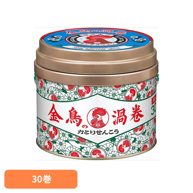 Rakuten - 金鳥の渦巻V 30巻 缶 73388縁側 夏休み 風鈴 煙 キャンプ 墓参り 花火 伝統 蚊遣り豚 夕涼み 金鳥の渦巻