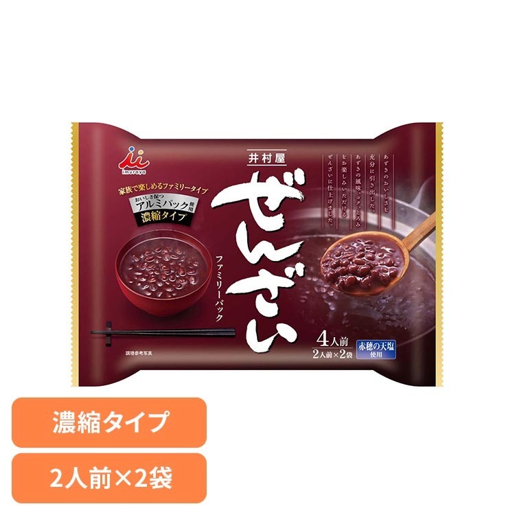 ■内容量400g■保存方法直射日光、高温多湿を避けてください。■原材料砂糖（国内製造）、小豆、でん粉、食塩■成分（1食100gあたり）エネルギー：195kcalたんぱく質：4.1g脂質：0.4g炭水化物：43.7g食塩相当量：0.2g原産国：日本お好みの甘さや粘度に調節できる濃縮タイプのぜんざいです。2人前×2袋入りの小分けタイプで、使い勝手がよく便利です。素材のうまみを引き出す、まろやかな塩味の「赤穂の天塩」を使用しています。小豆の風味豊かなコクのあるぜんざいをお楽しみいただけます。※リニューアルに伴い、パッケージ・内容等予告なく変更する場合がございます。予めご了承ください。[検索用：小豆 あずき 和菓子 おやつ ぜんざい おしるこ デザート 濃縮 パウチ 4901006370325]最強翌日配送対象商品に関するご案内 最強翌日配送対象商品・対象地域に該当する場合は最強翌日配送マークがご注文カゴ近くに表示されます。 最強翌日配送可能なお支払方法は【クレジットカード、代金引換、全額ポイント支払い】のみとなります。 下記の場合は最強翌日配送対象外となります。 ・15点以上ご購入いただいた場合 ・時間指定がある場合 ・ご注文時備考欄にご記入がある場合 ・決済処理にお時間を頂戴する場合 ・郵便番号や住所に誤りがある場合 ・最強翌日配送対象外の商品とご一緒にご注文いただいた場合 ・お届け先住所文字数が40文字以上の場合【置き配規約について】
