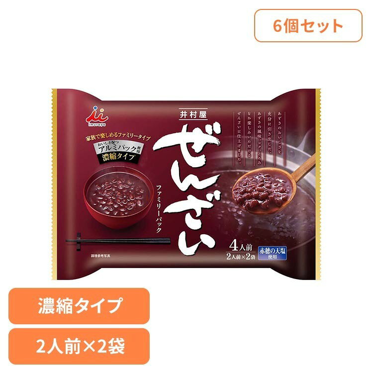 ■内容量400g×6個■保存方法直射日光、高温多湿を避けてください。■原材料砂糖（国内製造）、小豆、でん粉、食塩■成分（1食100gあたり）エネルギー：195kcalたんぱく質：4.1g脂質：0.4g炭水化物：43.7g食塩相当量：0.2g原産国：日本お好みの甘さや粘度に調節できる濃縮タイプのぜんざいです。2人前×2袋入りの小分けタイプで、使い勝手がよく便利です。素材のうまみを引き出す、まろやかな塩味の「赤穂の天塩」を使用しています。小豆の風味豊かなコクのあるぜんざいをお楽しみいただけます。※リニューアルに伴い、パッケージ・内容等予告なく変更する場合がございます。予めご了承ください。[検索用：小豆 あずき 和菓子 おやつ ぜんざい おしるこ デザート 濃縮 パウチ 4901006370325]最強翌日配送対象商品に関するご案内 最強翌日配送対象商品・対象地域に該当する場合は最強翌日配送マークがご注文カゴ近くに表示されます。 最強翌日配送可能なお支払方法は【クレジットカード、代金引換、全額ポイント支払い】のみとなります。 下記の場合は最強翌日配送対象外となります。 ・15点以上ご購入いただいた場合 ・時間指定がある場合 ・ご注文時備考欄にご記入がある場合 ・決済処理にお時間を頂戴する場合 ・郵便番号や住所に誤りがある場合 ・最強翌日配送対象外の商品とご一緒にご注文いただいた場合 ・お届け先住所文字数が40文字以上の場合【置き配規約について】
