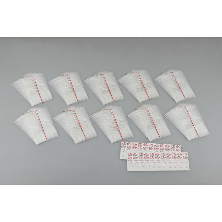 おむすびぱりっ子コンビニタイプ100枚(シール付) 31733おにぎり フィルム パリパリ 海...