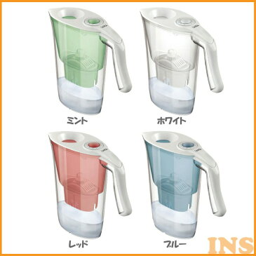 LAICA ポット型浄水器 2.3L PRD1610001ろ過 ライカ 浄水ポット キッチン用品 ヒロコーポレーション ミント・ホワイト・レッド・ブルー【D】