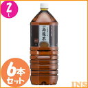 LDCお茶屋さんの烏龍茶2L 6本 お茶 飲料 ドリンク ペ...