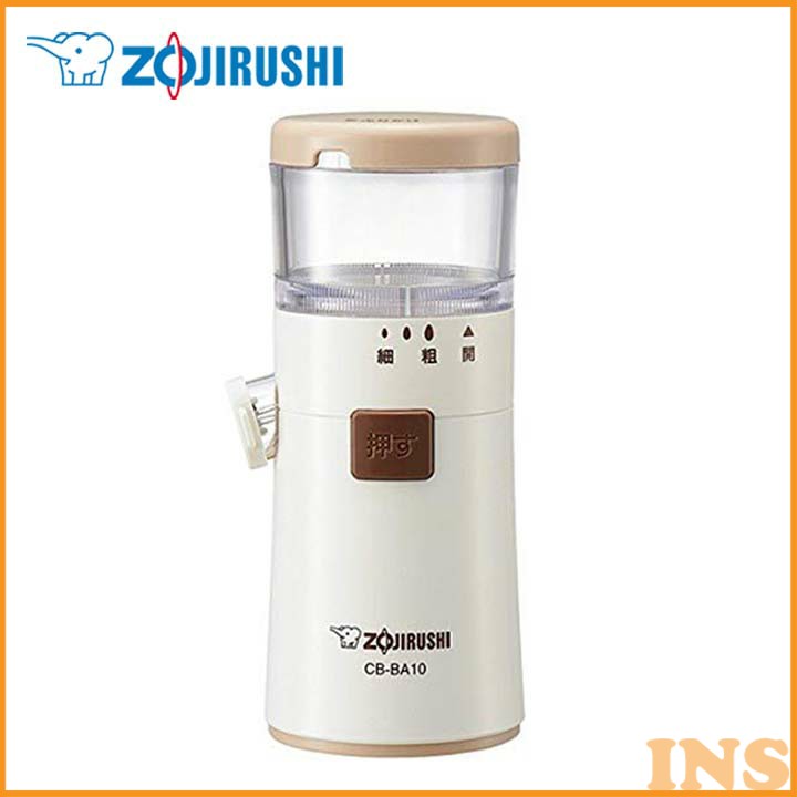 ごますり器 CB-BA10-WAすりごま ゴマ 便利グッズ ドレッシング つけだれ 和え物 お菓子作り 乾電池式 ..