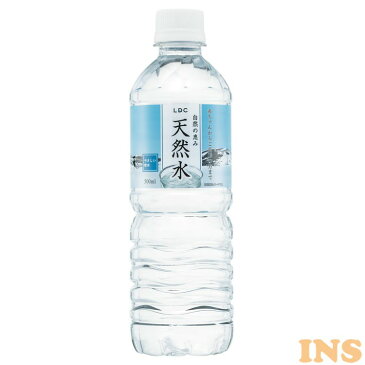 【24本セット】LDC 自然の恵み天然水 500ml 水 非加熱 天然水 ミネラルウォーター 災害対策 飲料水 備蓄 500ml ペットボトル ライフドリンクカンパニー 【D】